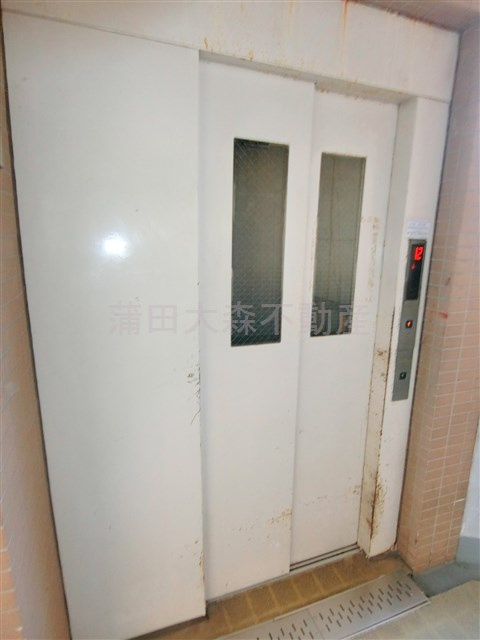 JOSハイツ多摩川のその他共用部分