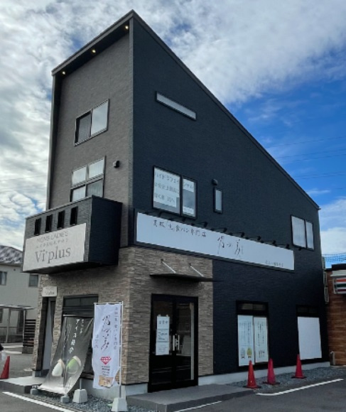 鷹飼町テナント