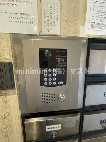 ライフステージヨシダのセキュリティ
