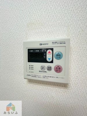 【設備】 | サンライズ松本