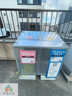 【その他共用部分】 | サンライズ松本
