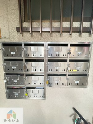 【その他共用部分】 | サンライズ松本