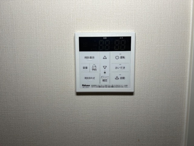 【設備】 | シュシュさくらの