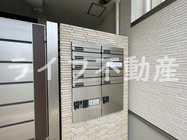 フジパレス弥刀駅東のその他共用部分