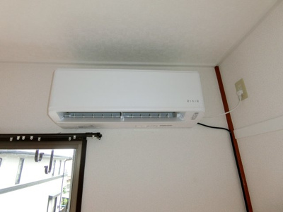 【設備】 | イズミハイツ