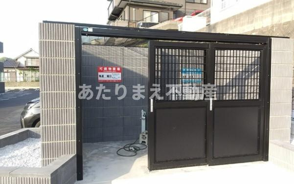 D-room香住ヶ丘Ⅱのその他共用部分