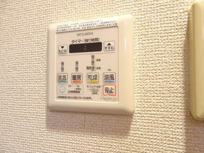 【設備】 | エクセリア代々木
