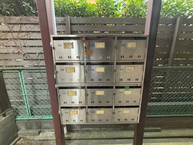 メゾンドYKのその他共用部分