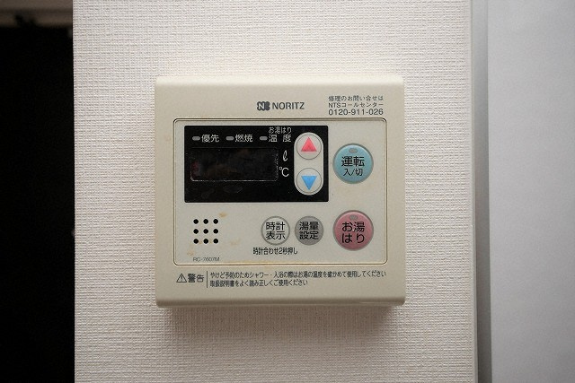 グランルージュ中之島南の設備