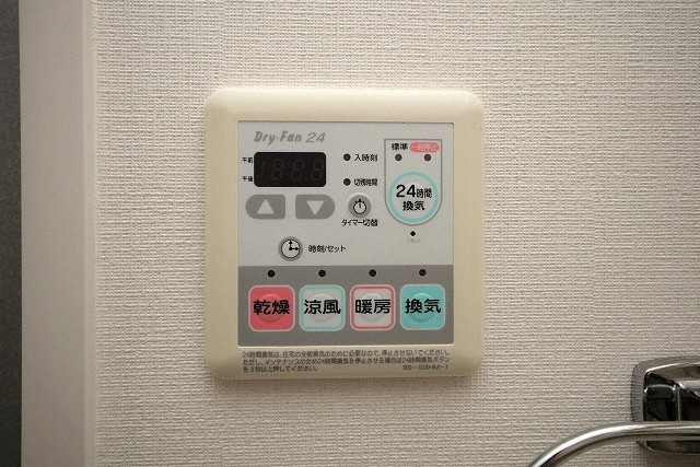 グランルージュ中之島南の設備
