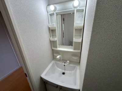 【洗面所】 | 森小路矢野マンション