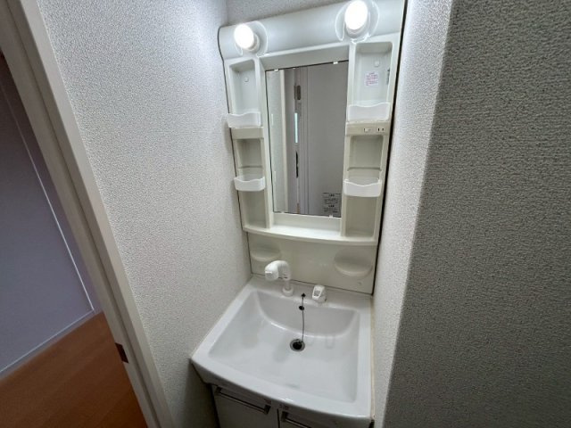【洗面所】 | 森小路矢野マンション