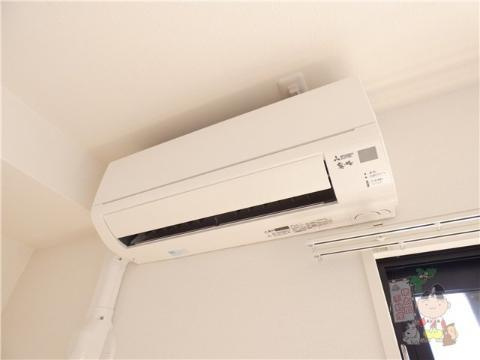 リオン後楽園の設備|エアコン