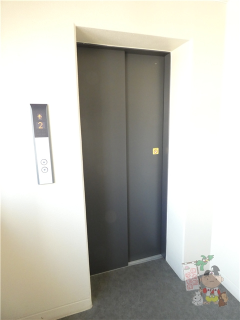 リオン後楽園のその他共用部分