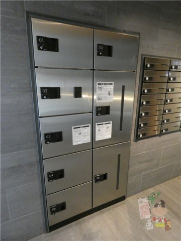 リオン後楽園のその他共用部分