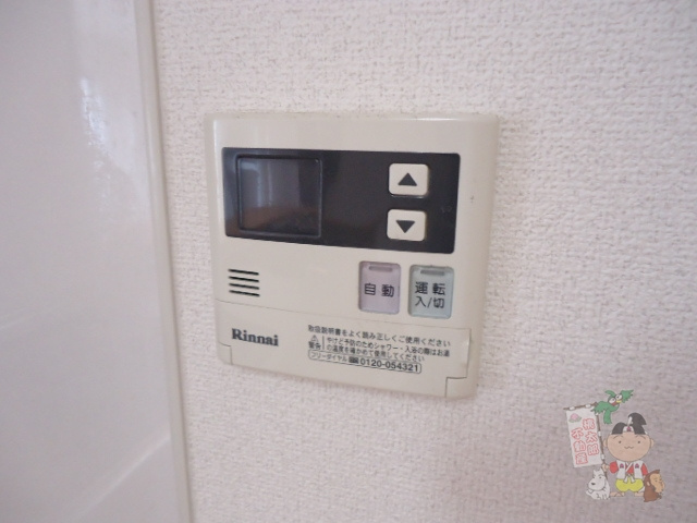 クレール西市の設備