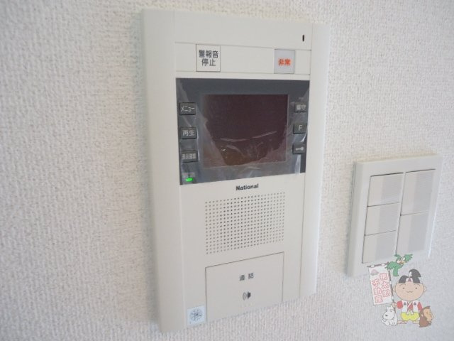 クレール西市のセキュリティ