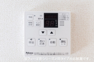 【設備】 | ＳＡＴＵＫＩ