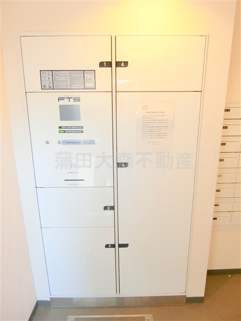 矢口渡駅最寄り人気分譲賃貸マンションのその他共用部分|宅配BOX