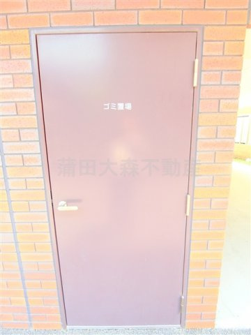 矢口渡駅最寄り人気分譲賃貸マンションのその他共用部分|曜日時間関係なくゴミ出し可能なゴミ捨て場