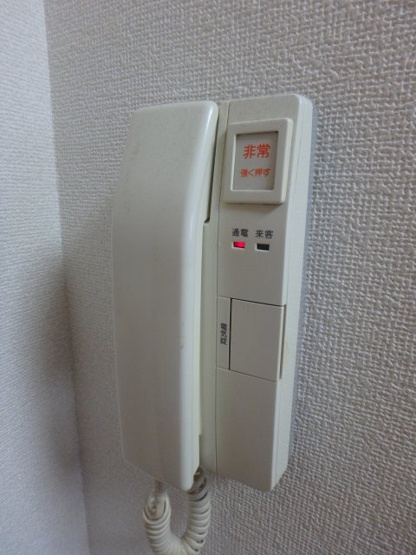 【その他】 | エスリード野田駅前