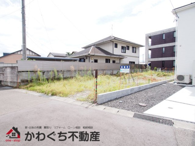 【外観】 | 方木田字北白家