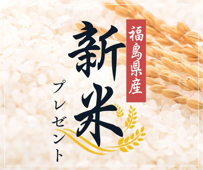 【地図】 | Erde　八木田1期　2号棟 | ★内覧予約の方にもれなく自社農園米（新米）2Kgプレゼント★