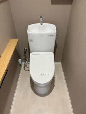 【トイレ】 | 北本町パールハイツ | トイレも気になるポイント