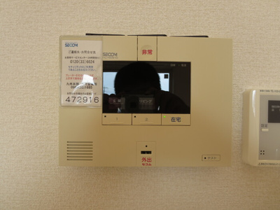 【セキュリティ】 | リーブル | 205 セコムセキュリティシステム