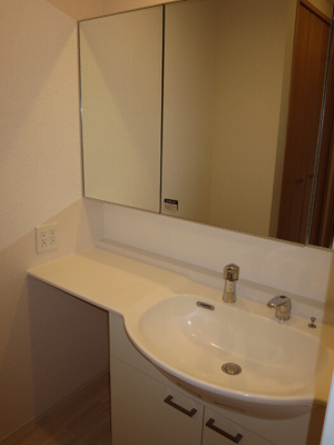  | リーブル | 205 洗髪洗面化粧台