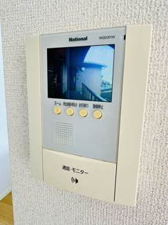 【その他】 | ハイエストメゾン山﨑 **
