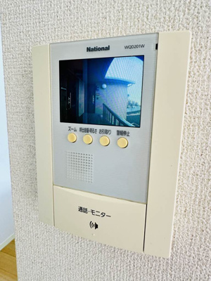 【その他】 | ハイエストメゾン山﨑 **