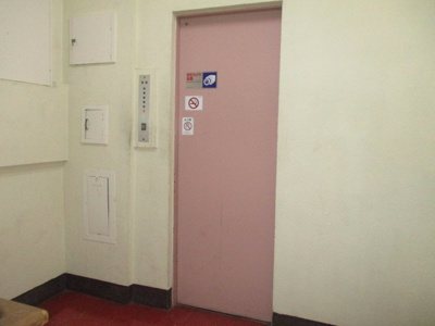 【その他】 | シャトーシラキ