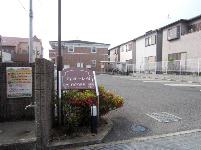 【エントランス】
