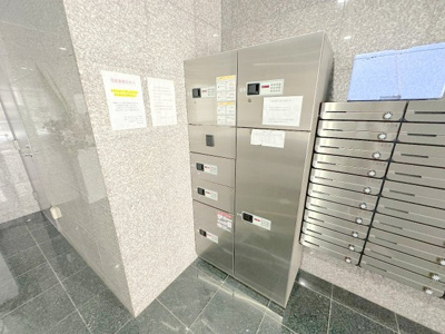 【その他共用部分】 | ウイング宝町サード