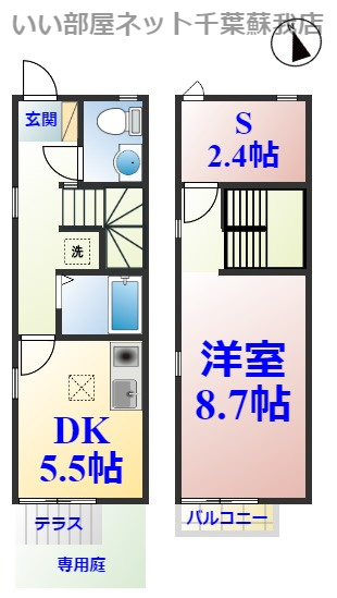 グレイス浜野Aの間取り|ひと味違う？不動産屋のイメージを変えたい！『いい部屋ネット千葉蘇我店』へ是非お越しください♪