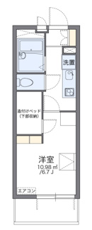 【間取り】 | サンモール