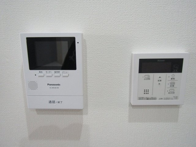 【その他共用部分】 | グランデージ雅