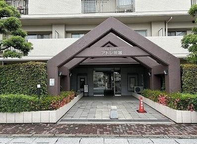 【中古マンション】サンマンションアトレ川越のエントランス|毎日通るエントランスはこのようになっています