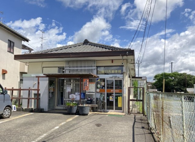 【その他】 | Crea Inn(ｸﾚｱ ｲﾝ)