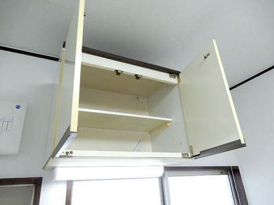 【キッチン】 | サンライズコーポ