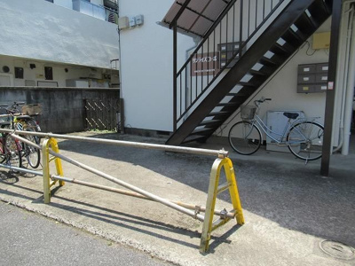 【その他共用部分】 | サンライズコーポ