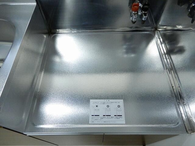 【キッチン】 | サンライズコーポ