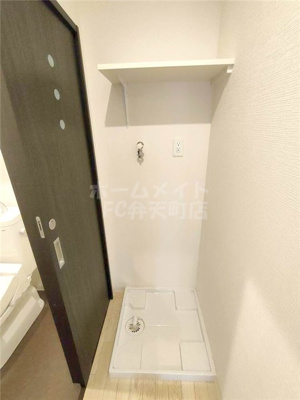 【設備】 | WINGS西九条