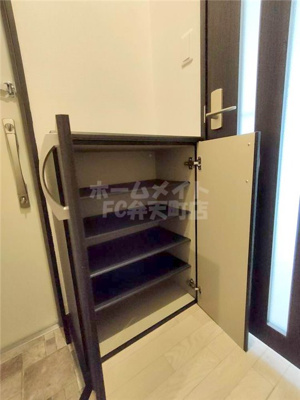 【その他】 | WINGS西九条 | シューズBOXです