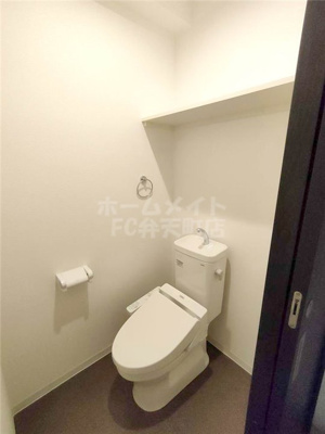 【トイレ】 | WINGS西九条