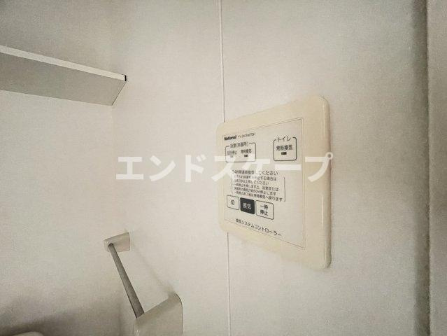 エミネンス双葉Bの設備|高崎、前橋、伊勢崎エリアのお部屋探しはエンドスケープまで！お客様の理想お聞かせ下さい♪