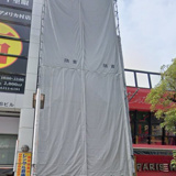 アスカアメリカ村ビルの画像