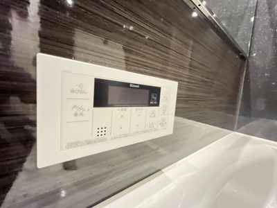 【設備】 | one o one 内代