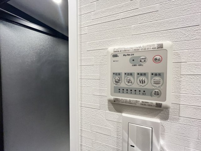 【設備】 | one o one 内代